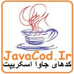 JavaCod.Ir  کدهای جاوا اسکریپت ، کدهای زیبا سازی وبلاگ ، ابزار وبلاگ نویسی ، ابزار سایت نویسی